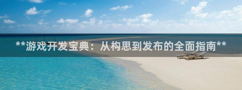 沐鸣2平台官网登录