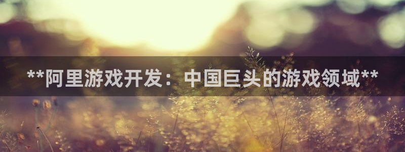 沐鸣娱乐2怎么样
