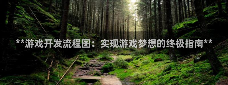沐鸣2平台官网登录
