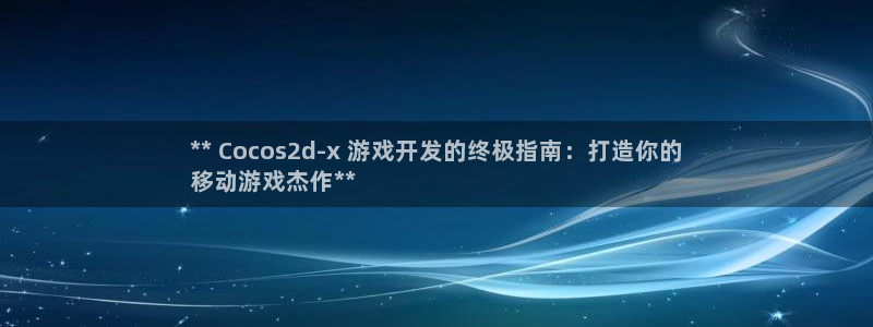 沐鸣娱乐2官网网址是多少
