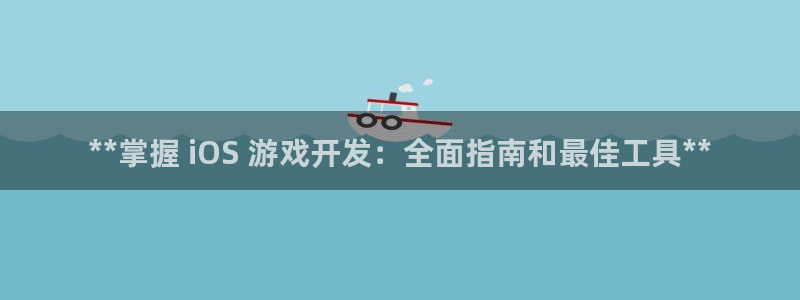 沐鸣2测速登录