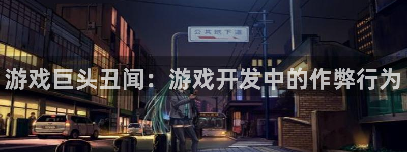 沐鸣2平台在线注册