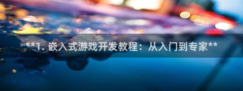 沐鸣代理22927