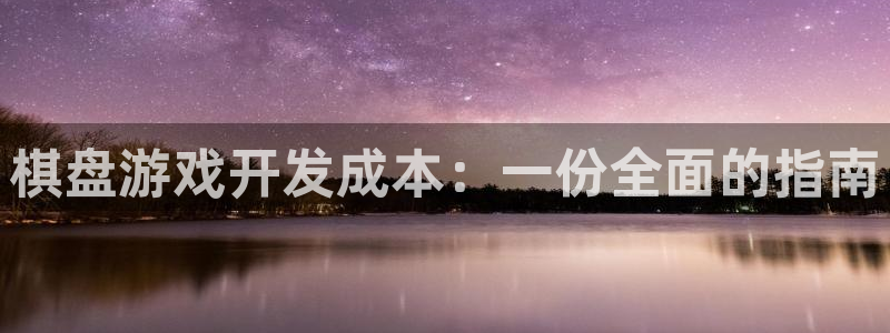 沐鸣2账号注册