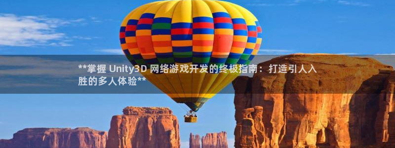 沐鸣娱乐2登入