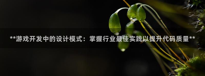 沐鸣2开户地址