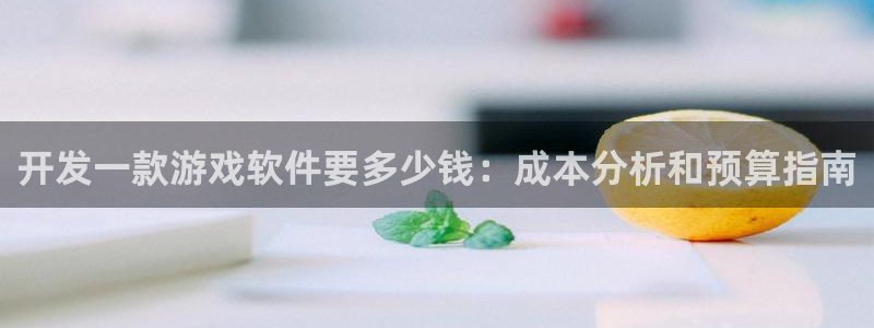 沐鸣2登陆扣27337
