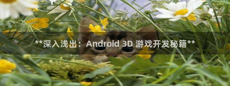 沐鸣娱乐2登录平台是什么
