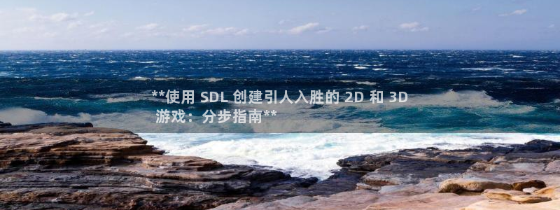 沐鸣2客户端 登录