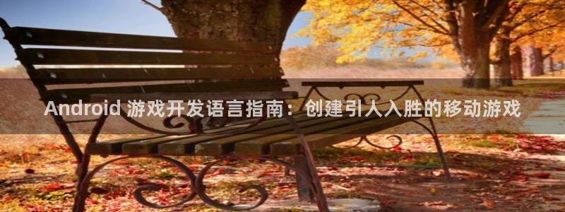 沐鸣娱乐2测速