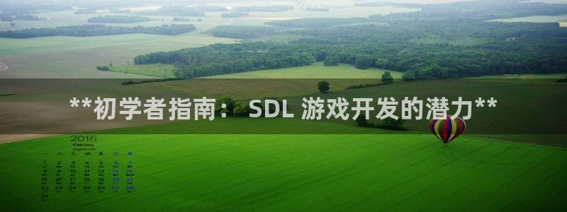 沐鸣2官方登录