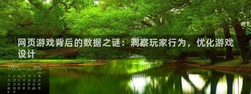 沐鸣娱乐2登录平台官网网址