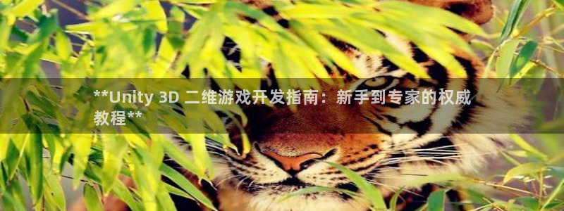 沐鸣娱乐2测速