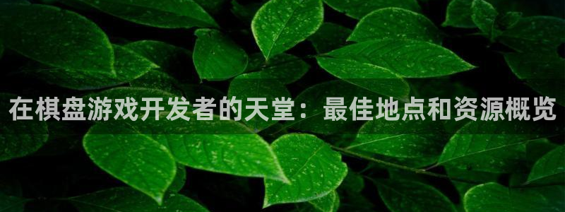 沐鸣2注册网站
