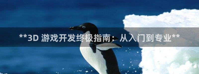 沐鸣2平台代理