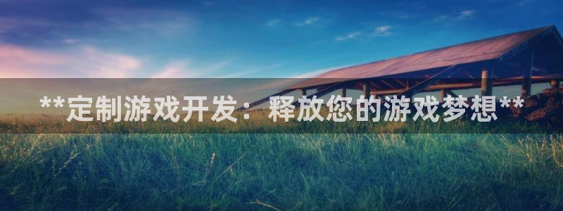 沐鸣娱乐2黑客户吗