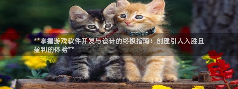 沐鸣娱乐2是正规平台么