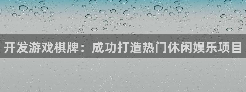 沐鸣娱乐2登录